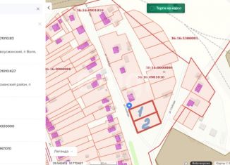 Продам земельный участок, 10 сот., Воронежская область, улица Свободы