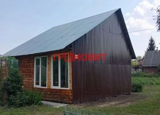 Продам дачу, 48.5 м2, Новосибирская область, НСТ Полянка, 157
