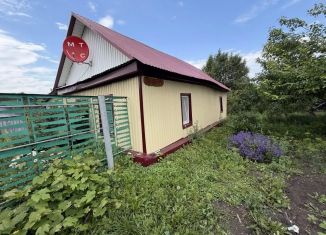 Продается дом, 75 м2, Татарстан