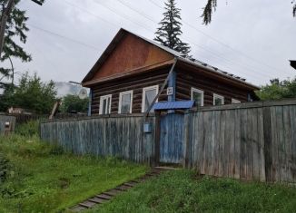 Дом на продажу, 36.1 м2, Иркутская область, улица Некрасова, 22