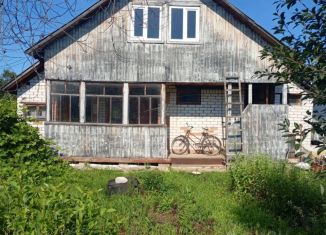 Продается дом, 48.1 м2, Татарстан, 1-й квартал, 179