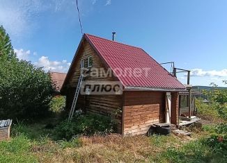 Продам дом, 44 м2, Первоуральск, площадь Победы