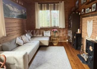 Продам дом, 85.4 м2, Новосибирская область, Центральная улица, 6