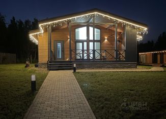 Дом на продажу, 90 м2, деревня Старцево