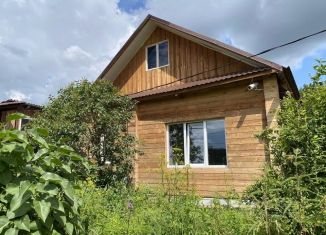 Продам дом, 39.7 м2, Свердловская область, Станционная улица, 9А