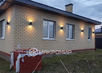 Продам дом, 97 м2, Татарстан, улица Зур Урам, 89