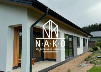 Продажа дома, 130 м2, Казань, Приволжский район, улица Сайяр, 71