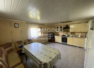 Продажа коттеджа, 91.1 м2, Краснодарский край, Школьная улица, 28