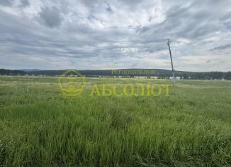 Продается земельный участок, 1520 сот., Свердловская область, площадь Победы