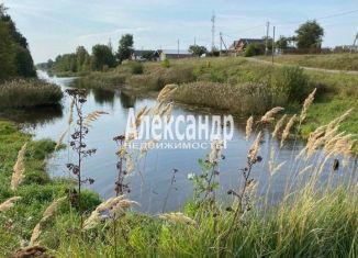 Земельный участок на продажу, 10 сот., Ленинградская область