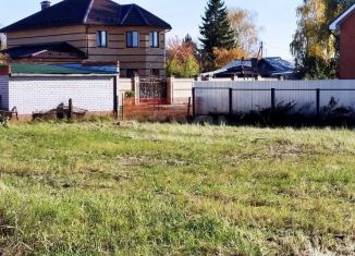 Продажа земельного участка, 9 сот., Татарстан