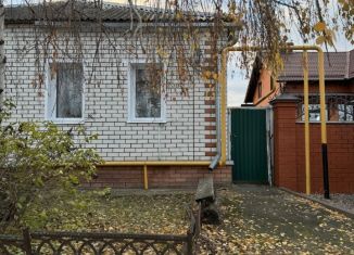 Дом на продажу, 44.5 м2, Воронежская область, улица Победа, 19