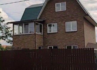 Дом на продажу, 320 м2, деревня Аннолово, Молодёжная улица, 3