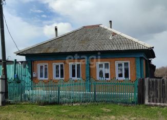 Продажа дома, 43.6 м2, Свердловская область