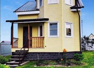 Продажа дома, 67.7 м2, Московская область