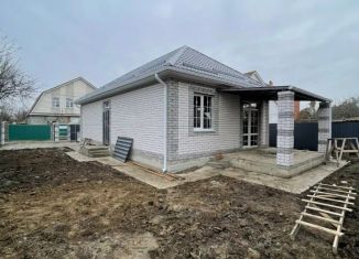 Продаю дом, 98 м2, Краснодарский край, Огородная улица
