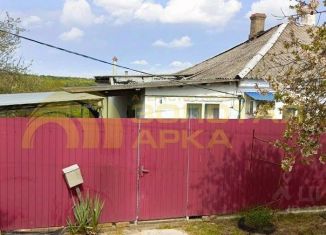 Продам дом, 39.1 м2, Краснодарский край