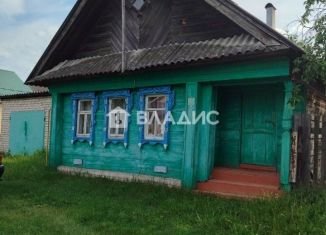 Продажа дома, 50 м2, Нижегородская область