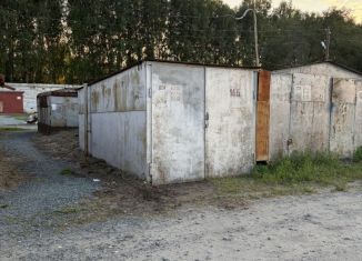 Гараж на продажу, 19 м2, Курган, проспект Маршала Голикова
