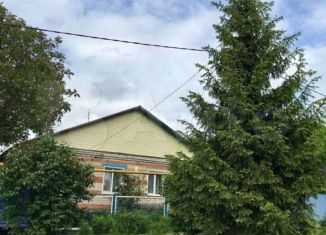 Дом на продажу, 70 м2, село Красная Поляна