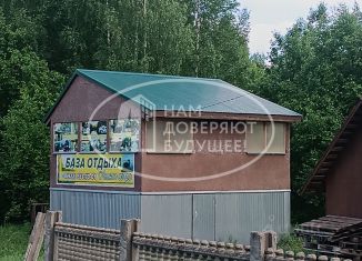 Продаю дом, 45 м2, Пермский край