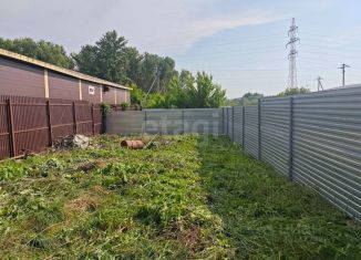 Земельный участок на продажу, 3.1 сот., Тульская область, улица Карла Маркса, 150