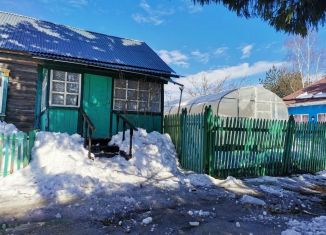 Дом на продажу, 36 м2, Тульская область
