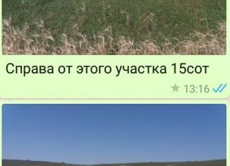 Продаю участок, 15 сот., поселок Кавказский