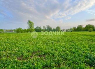 Земельный участок на продажу, 20 сот., Чувашия