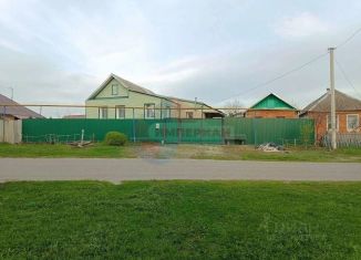 Продается дом, 50 м2, Белгородская область, улица Чапаева, 53
