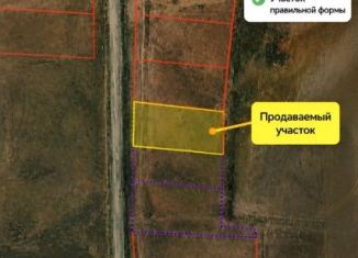Продается участок, 10 сот., Крым