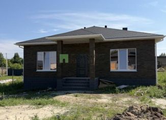 Дом на продажу, 135 м2, Белгородская область, Элитная улица, 8