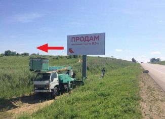 Продаю участок, 800 сот., село Ровное
