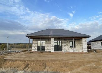 Продажа дома, 122.4 м2, Энгельс, Лунная улица, 3