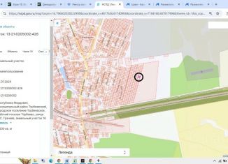 Участок на продажу, 12 сот., посёлок городского типа Торбеево, улица Карла Маркса