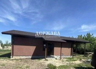 Дом на продажу, 98 м2, Белгородская область