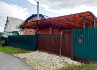 Дом на продажу, 200.4 м2, Владимирская область, Садовая улица, 31