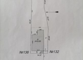 Продаю дом, 238.9 м2, Черкесск, улица Демиденко, 134
