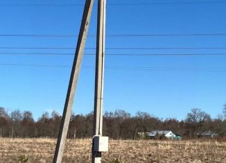 Земельный участок на продажу, 75 сот., Псковская область