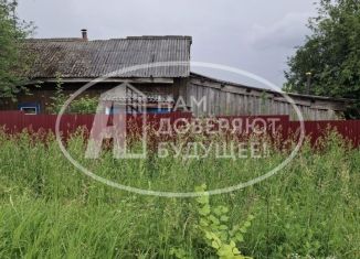 Дом на продажу, 17 м2, Добрянка, улица Пугачёва, 24