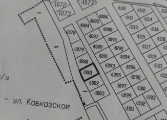 Продается участок, 6 сот., рабочий поселок Приволжский