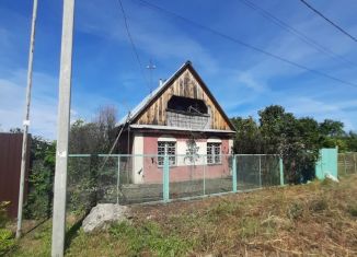 Дом на продажу, 45.1 м2, деревня Касарги, улица 1 Мая, 52А
