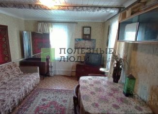 Дом на продажу, 37.6 м2, Орёл, улица Пушкина, 210