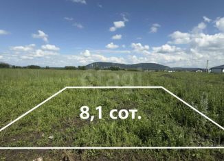 Продажа участка, 8.1 сот., Республика Башкортостан, улица Героев Специальной Военной Операции