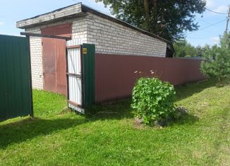 Продажа земельного участка, 14 сот., деревня Дубровки