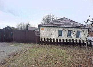 Дом на продажу, 53.8 м2, Валуйки, Школьная улица, 71А