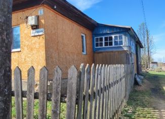 Продается дом, 23.6 м2, Лысьва, Загородная улица, 6