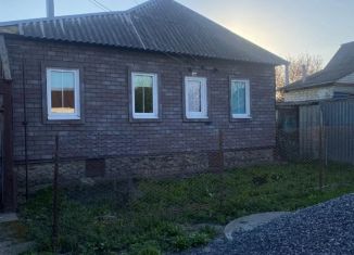 Продается дом, 38.7 м2, деревня Букреевка