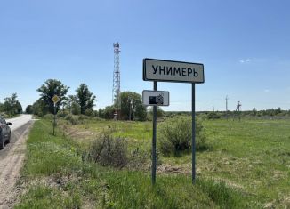 Продается земельный участок, 15 сот., село Унимерь