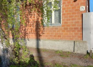 Продается дом, 59 м2, Саратовская область, Рабочая улица, 75